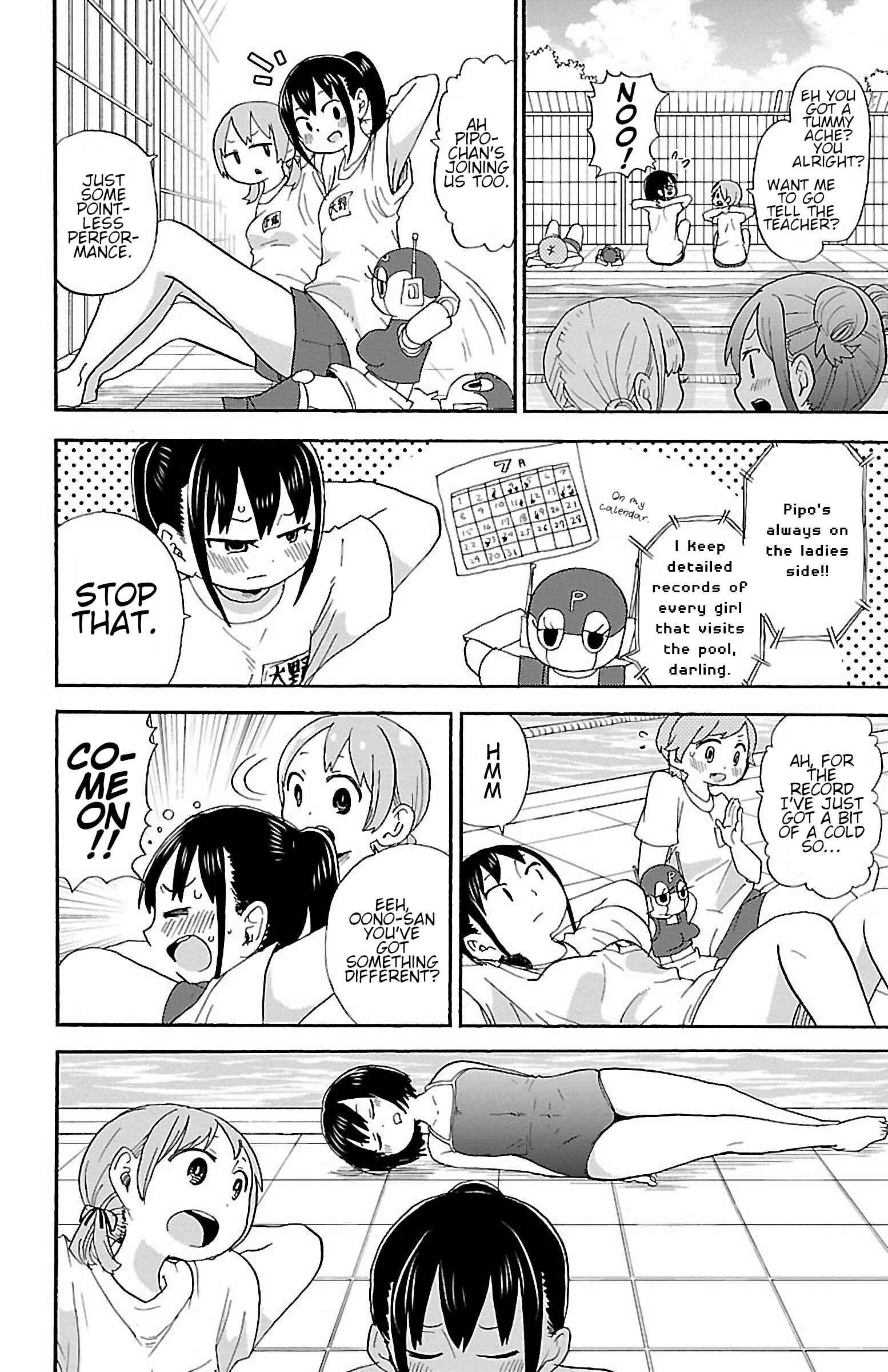 Page 2 Chapter 42 Rororro!