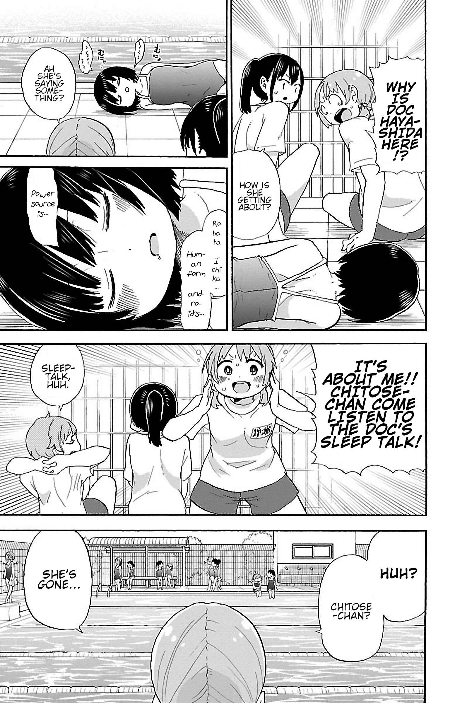 Page 3 Chapter 42 Rororro!