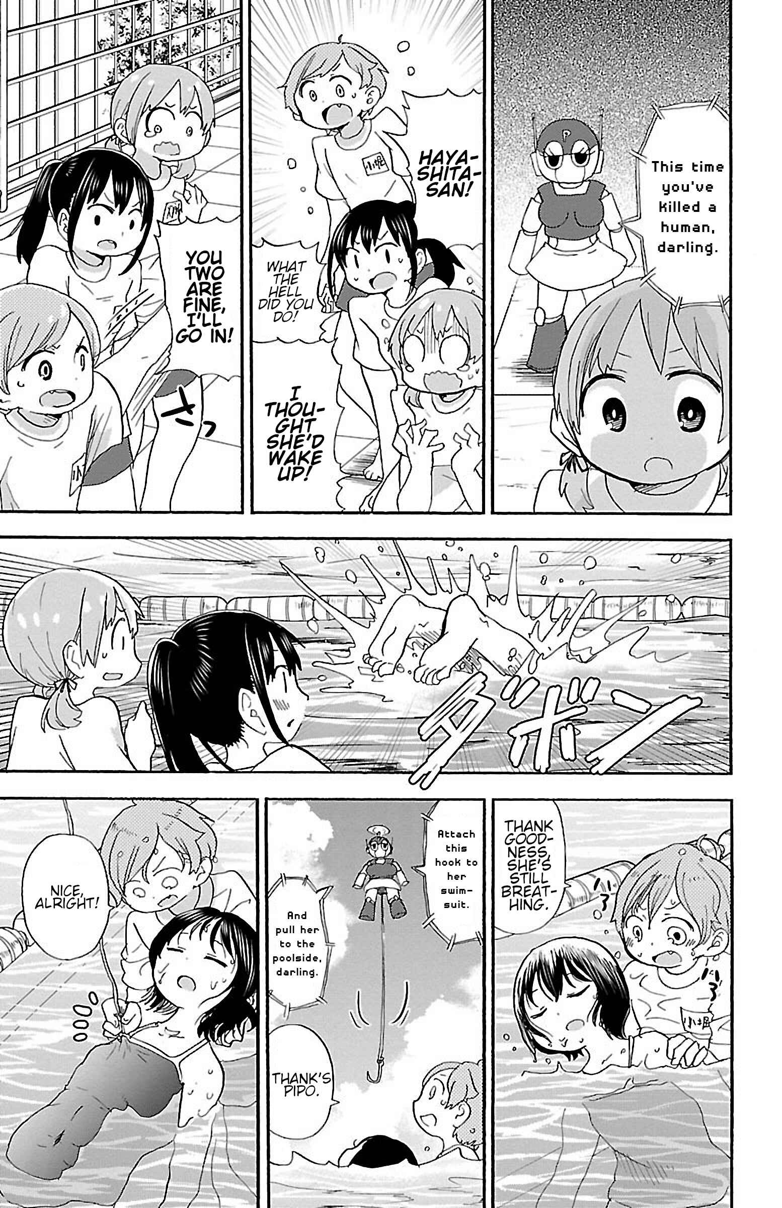 Page 5 Chapter 42 Rororro!
