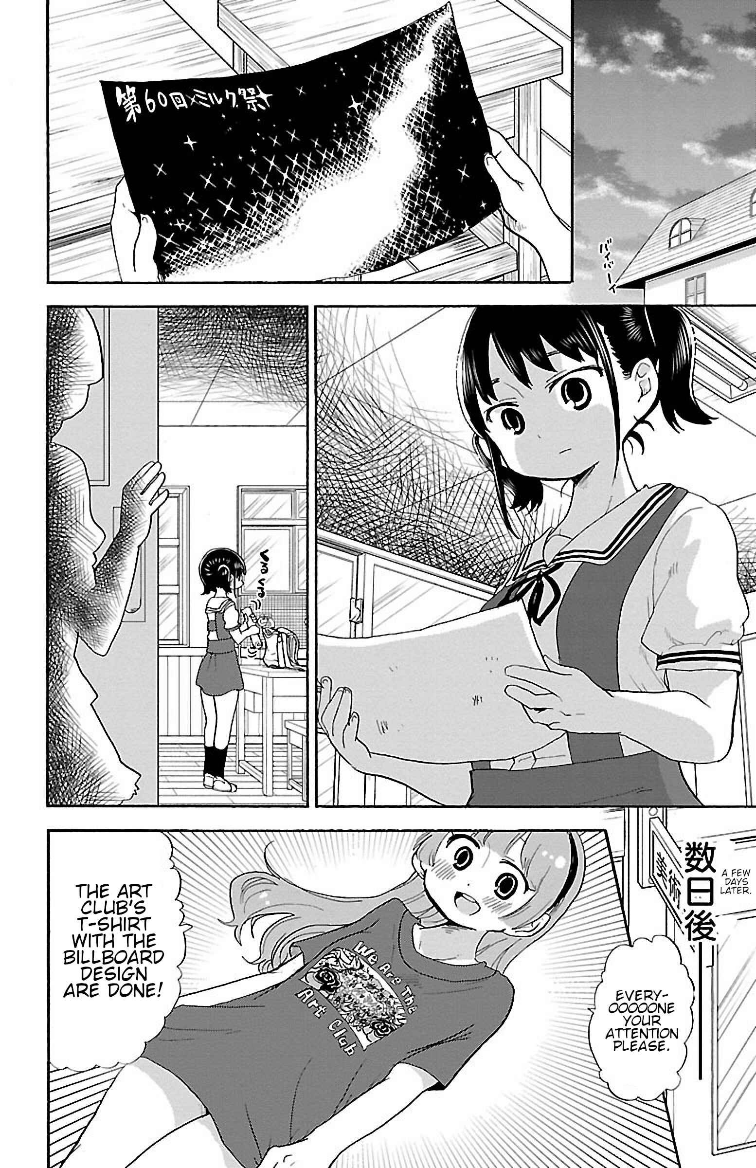 Page 6 Chapter 53 Rororro!