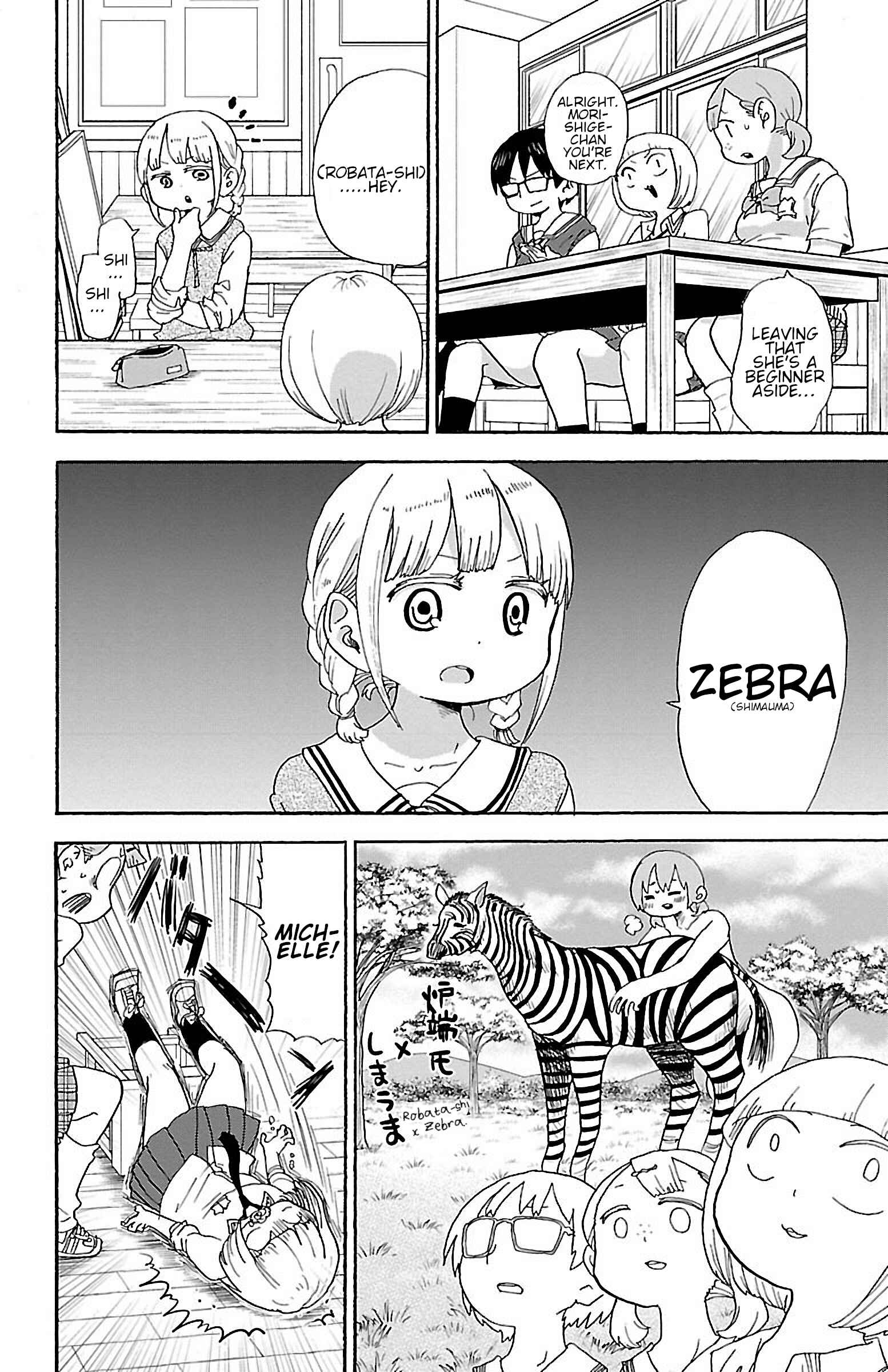 Page 6 Chapter 39 Rororro!