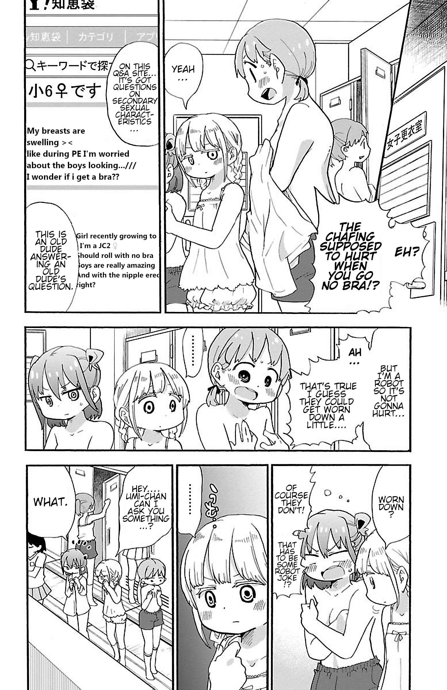 Page 2 Chapter 23 Rororro!