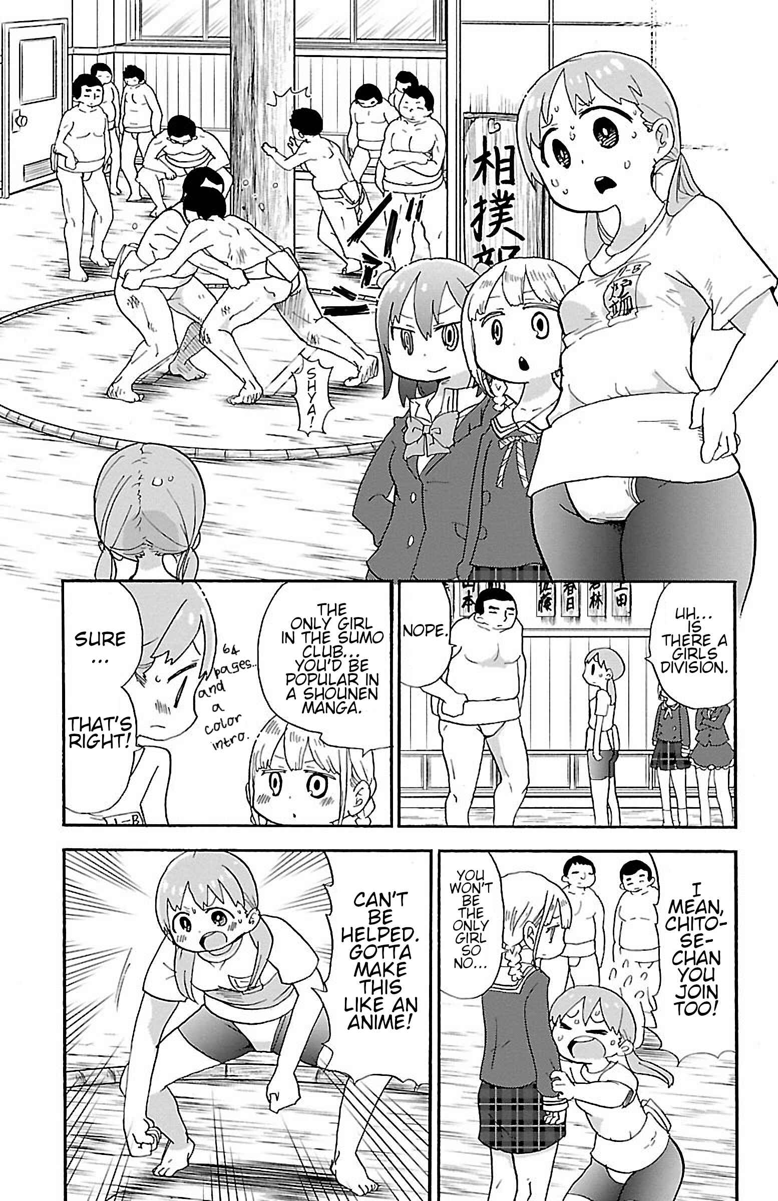 Page 3 Chapter 15 Rororro!
