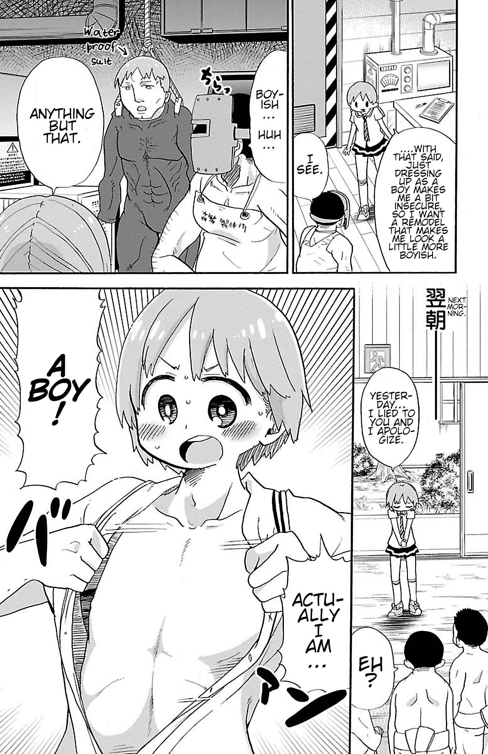 Page 5 Chapter 15 Rororro!