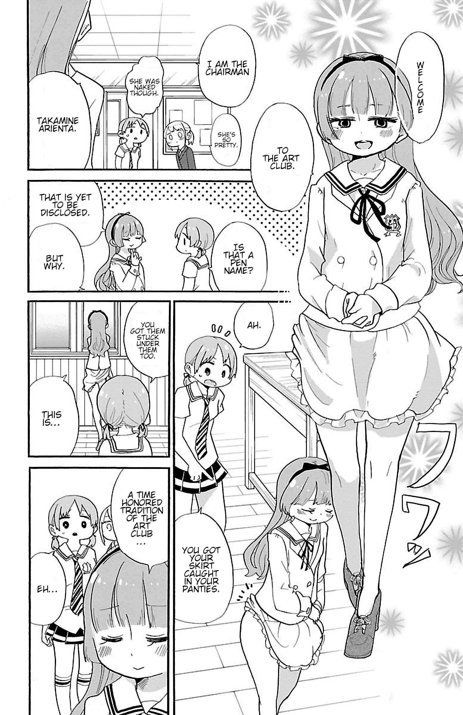 Page 5 Chapter 26 Rororro!