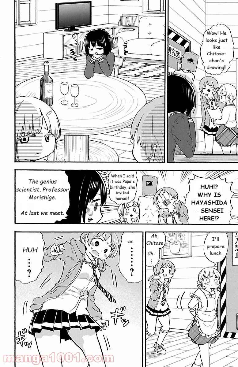 Page 4 Chapter 54 Rororro!