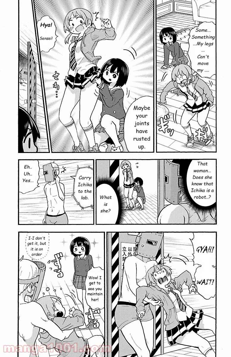 Page 5 Chapter 54 Rororro!