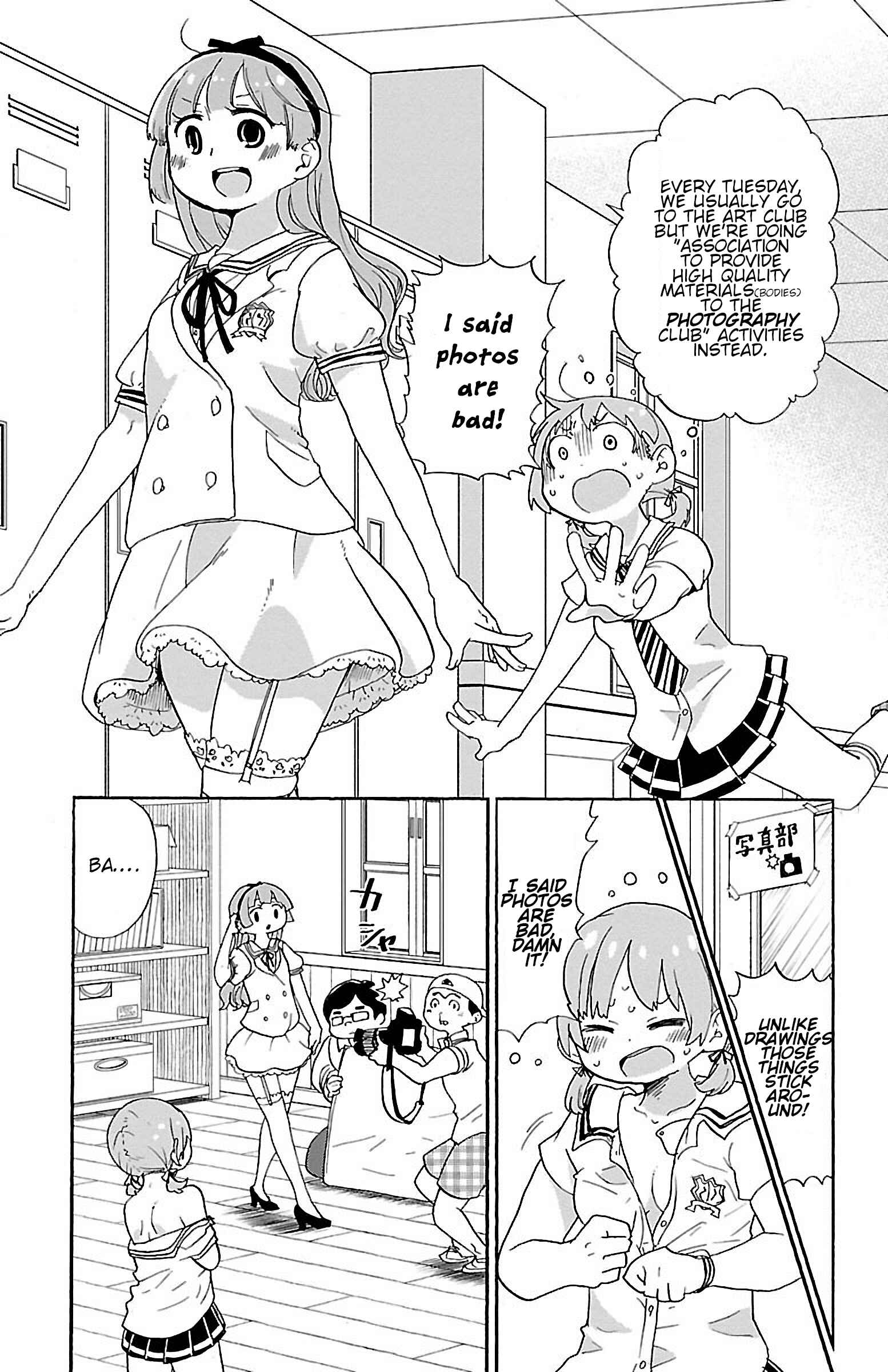 Page 2 Chapter 38 Rororro!