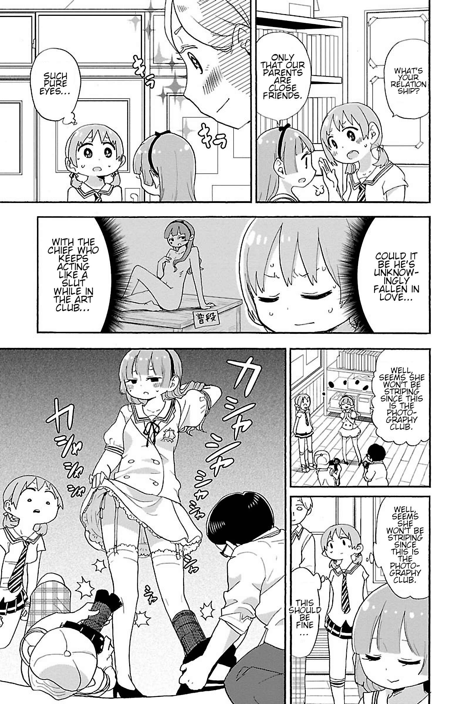 Page 4 Chapter 38 Rororro!