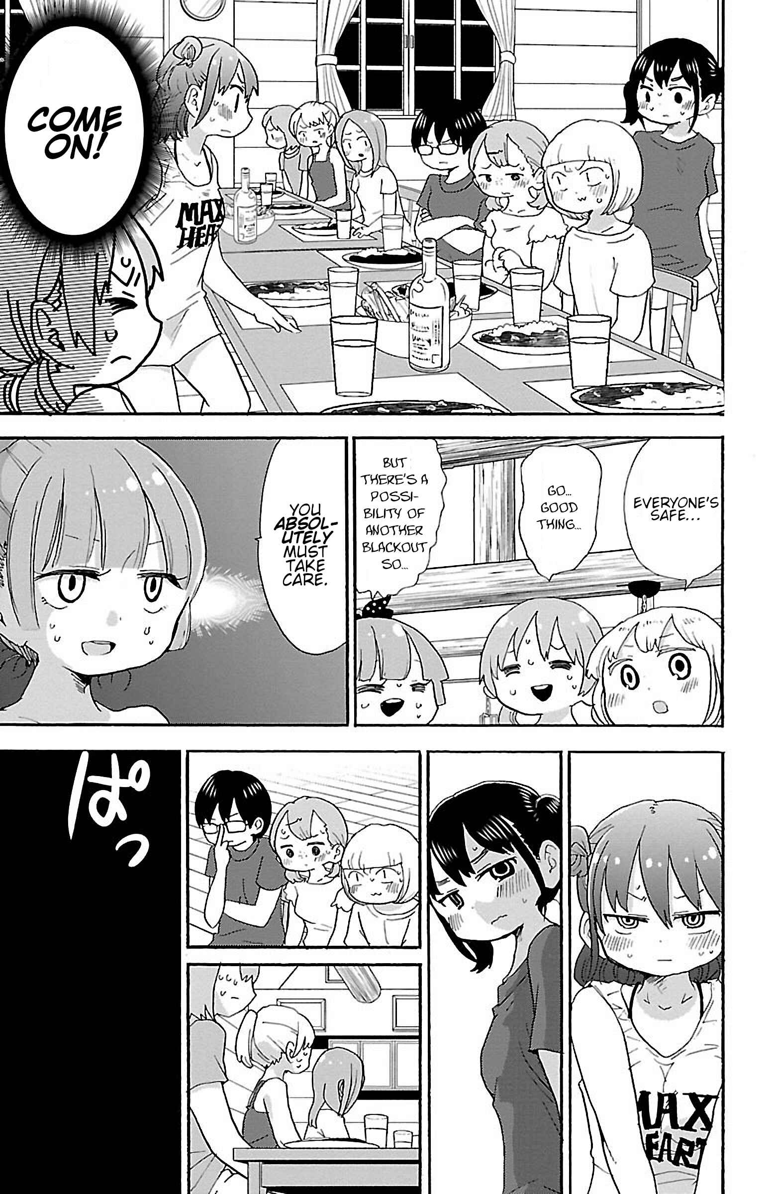 Page 7 Chapter 47 Rororro!