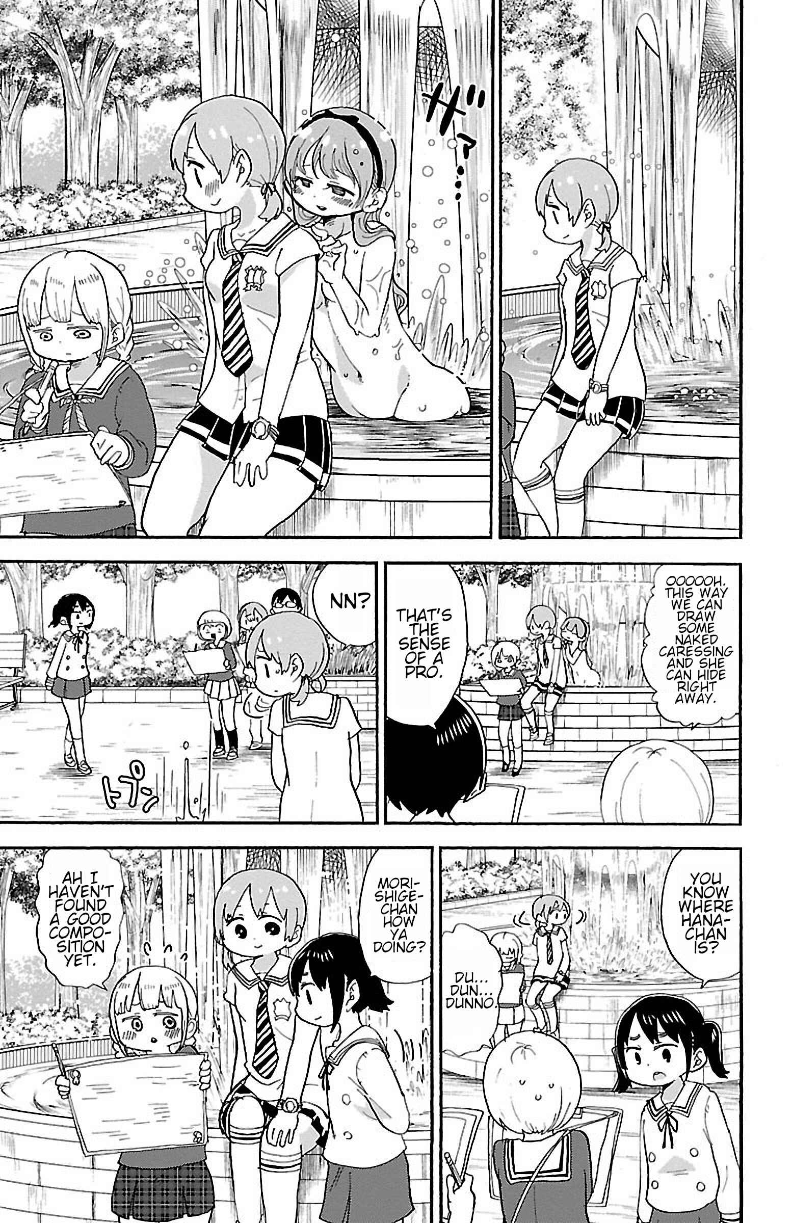 Page 5 Chapter 33 Rororro!