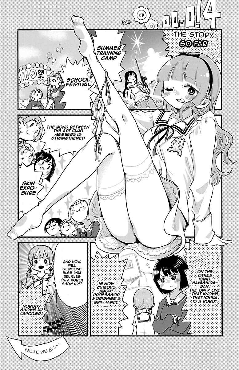 Page 5 Chapter 56 Rororro!