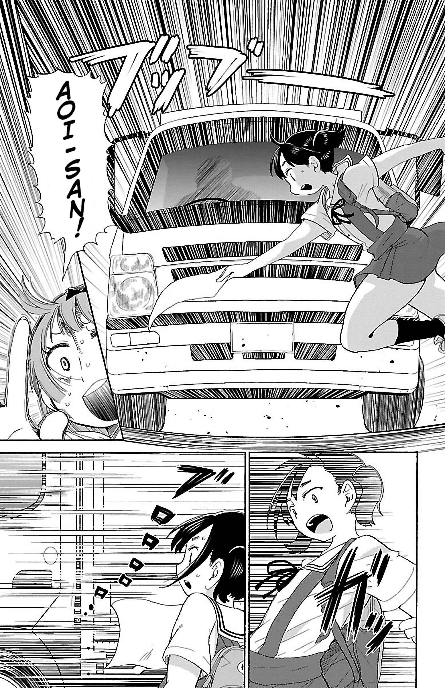 Page 7 Chapter 41 Rororro!