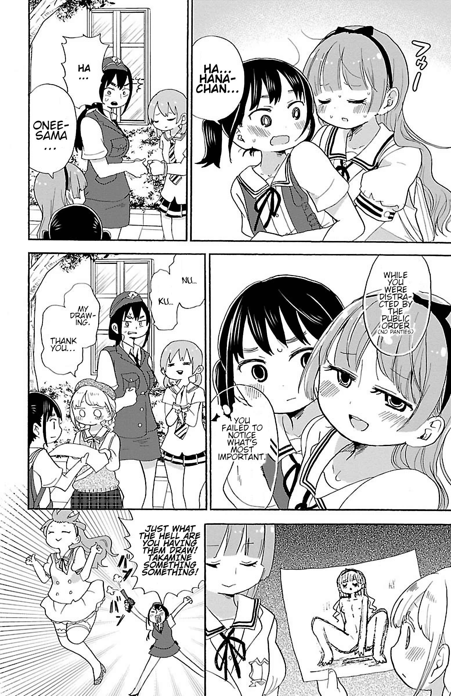 Page 8 Chapter 41 Rororro!