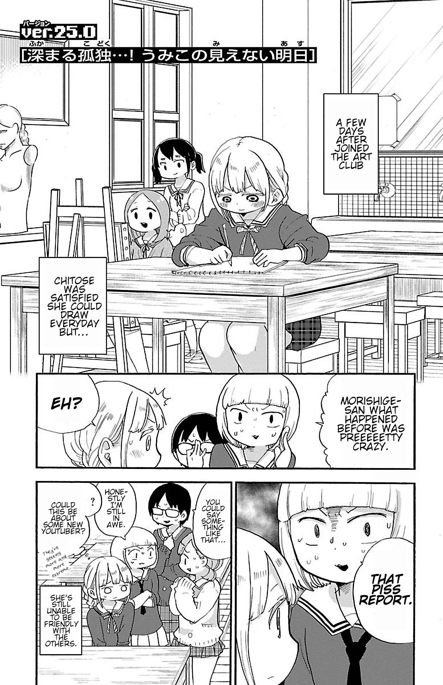 Page 1 Chapter 30 Rororro!