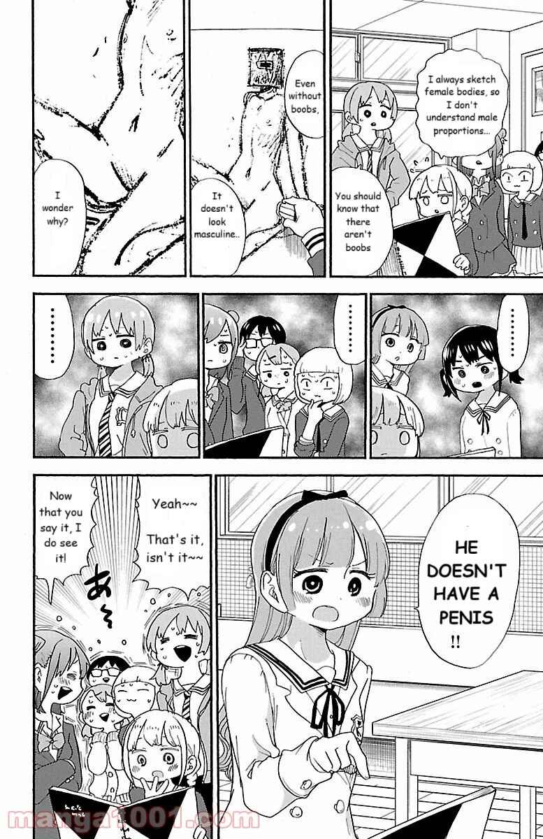 Page 2 Chapter 52 Rororro!