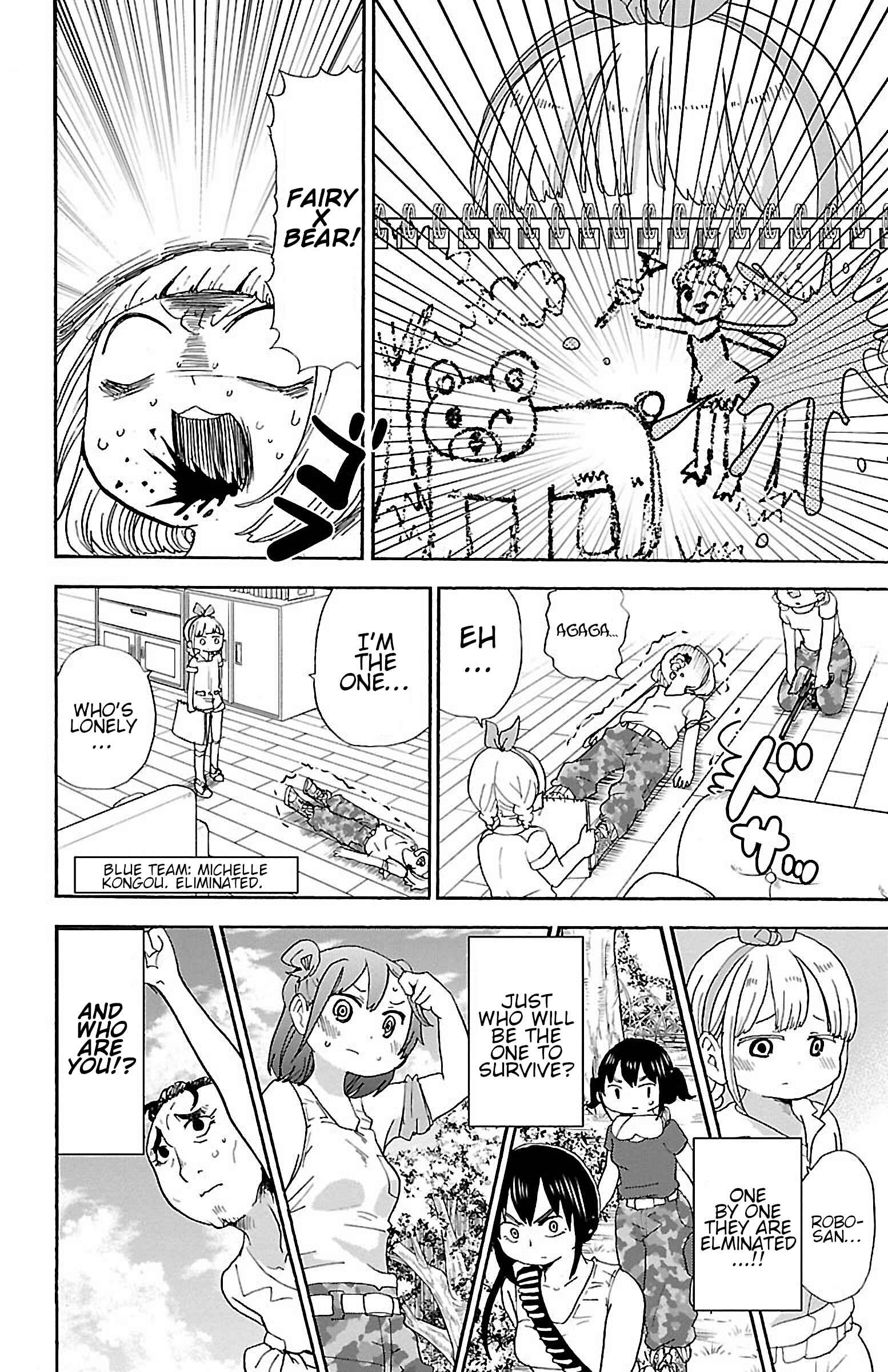 Page 8 Chapter 49 Rororro!