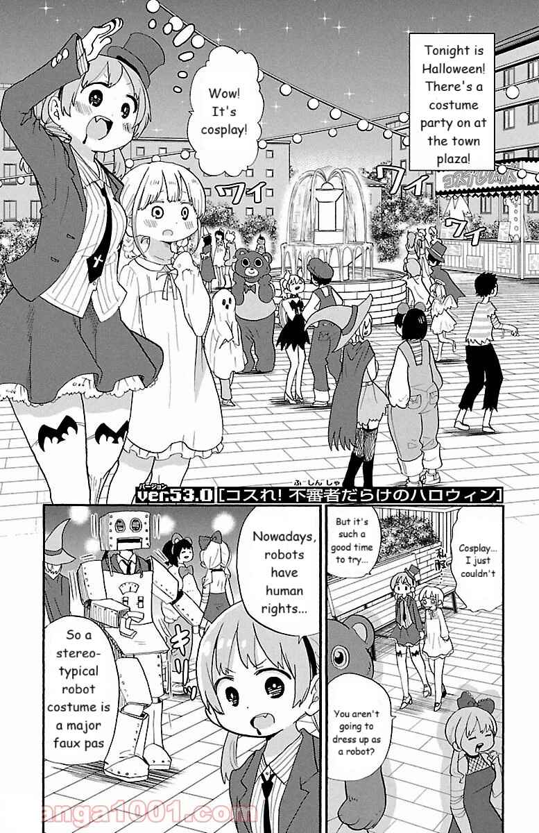 Page 1 Chapter 53 Rororro!