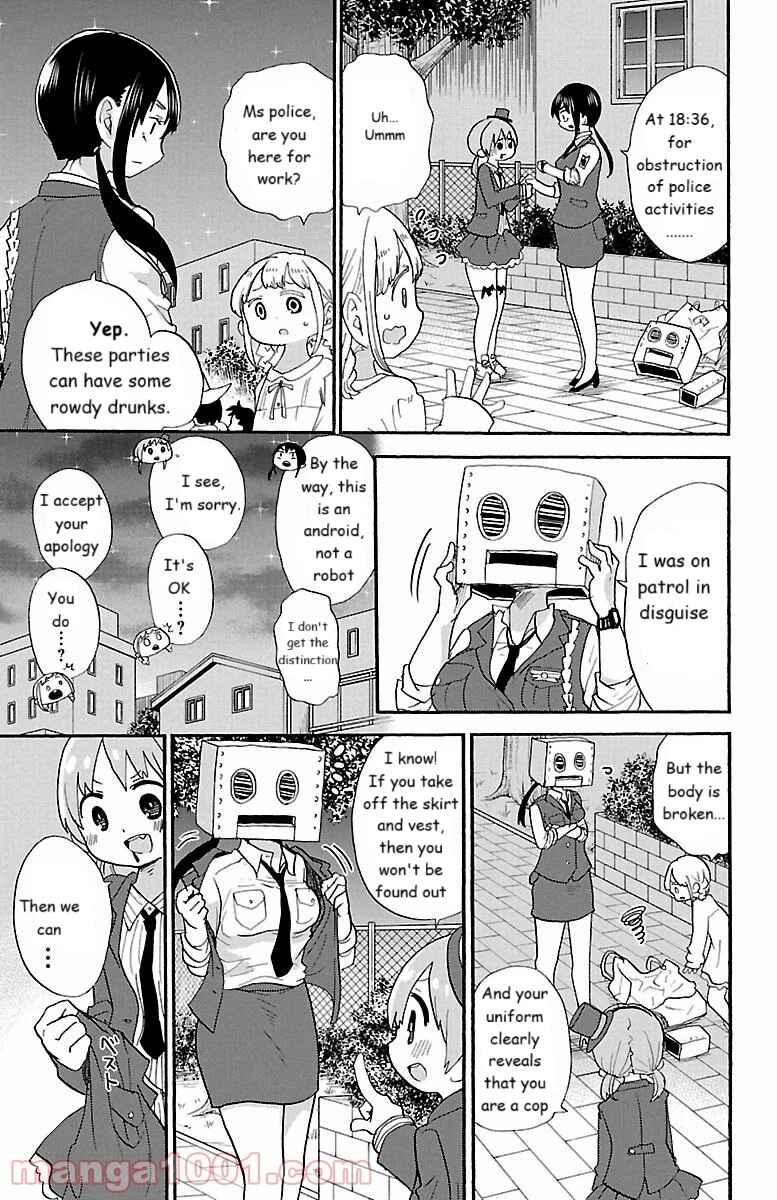 Page 3 Chapter 53 Rororro!