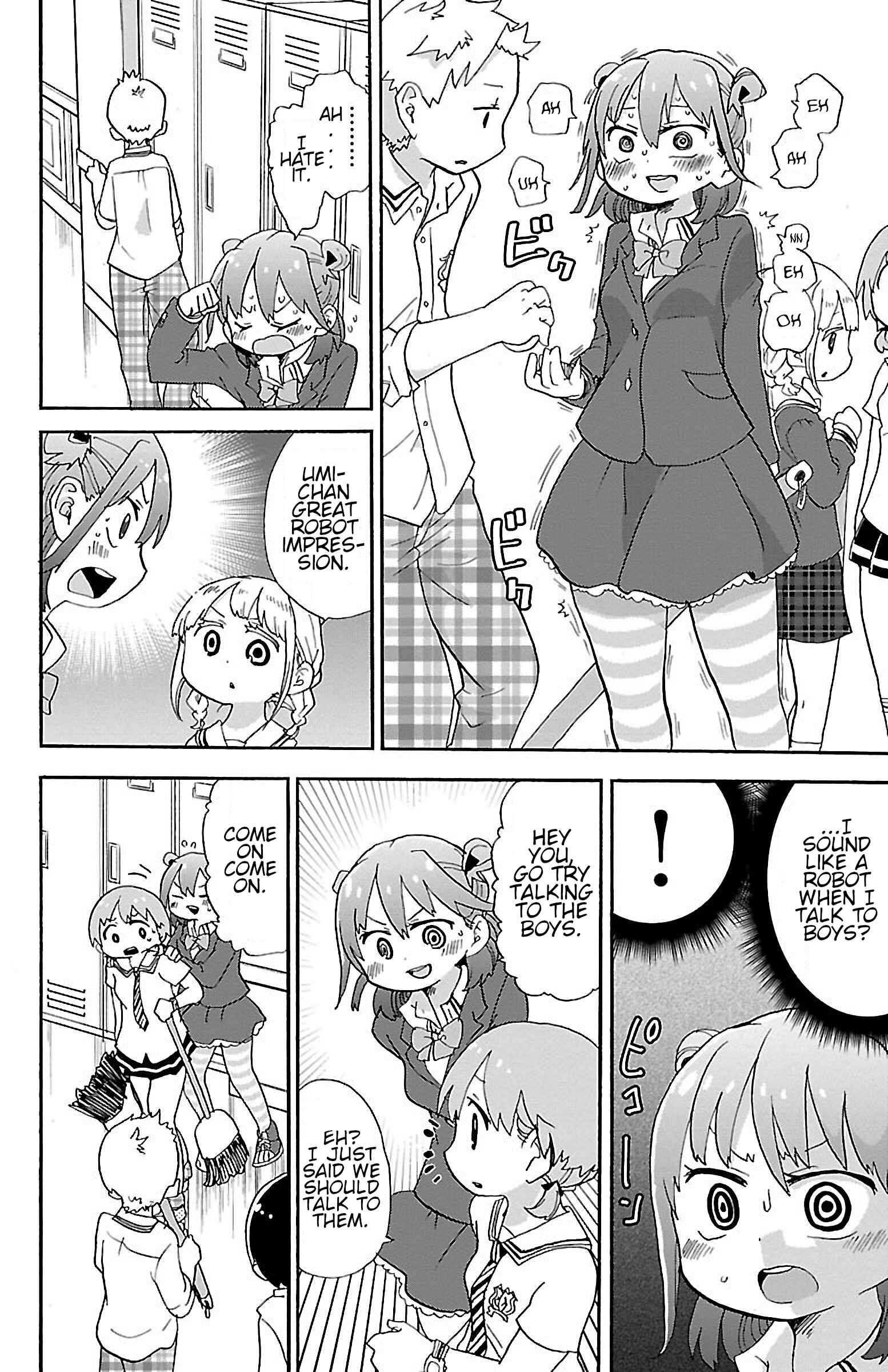 Page 4 Chapter 17 Rororro!