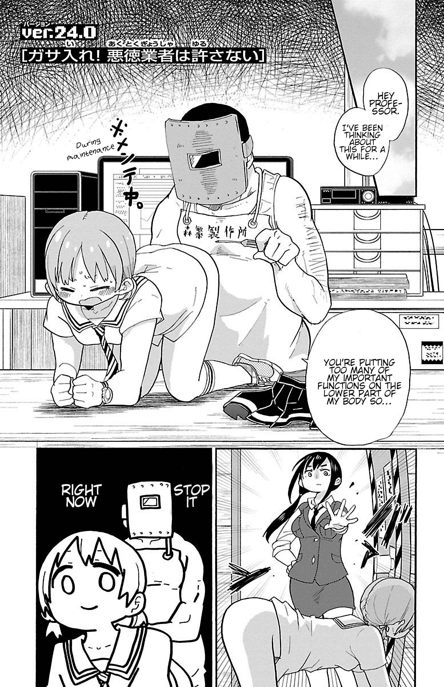Page 1 Chapter 29 Rororro!