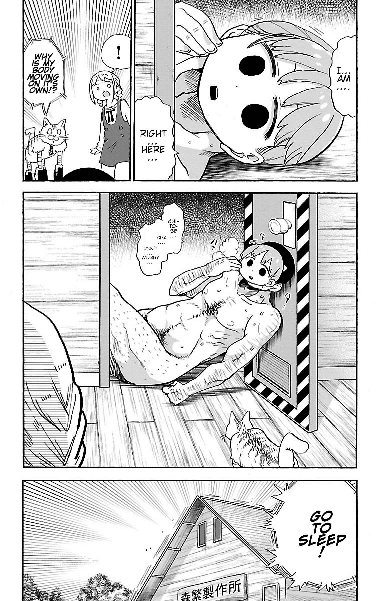 Page 8 Chapter 20 Rororro!