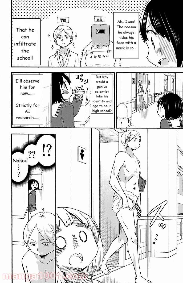 Page 2 Chapter 55 Rororro!