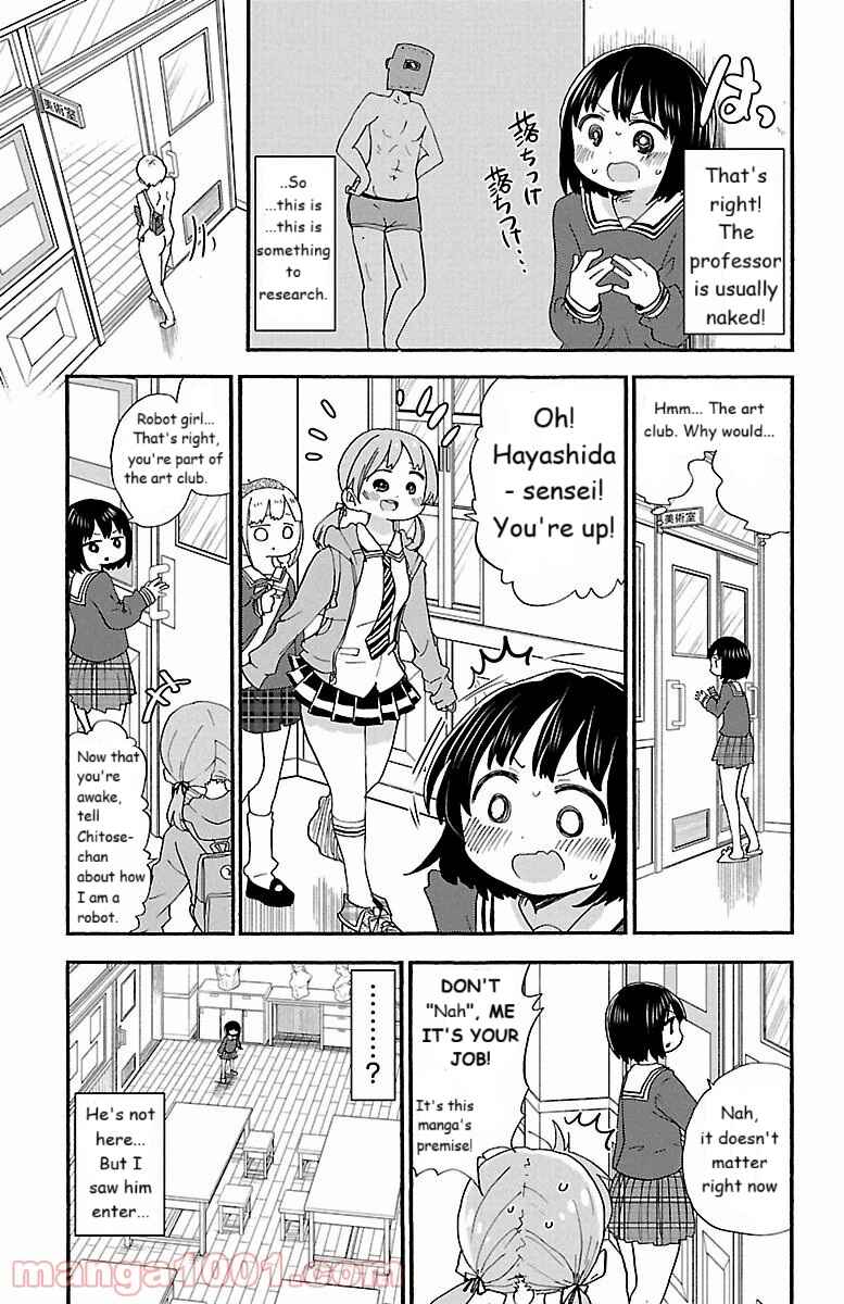 Page 3 Chapter 55 Rororro!