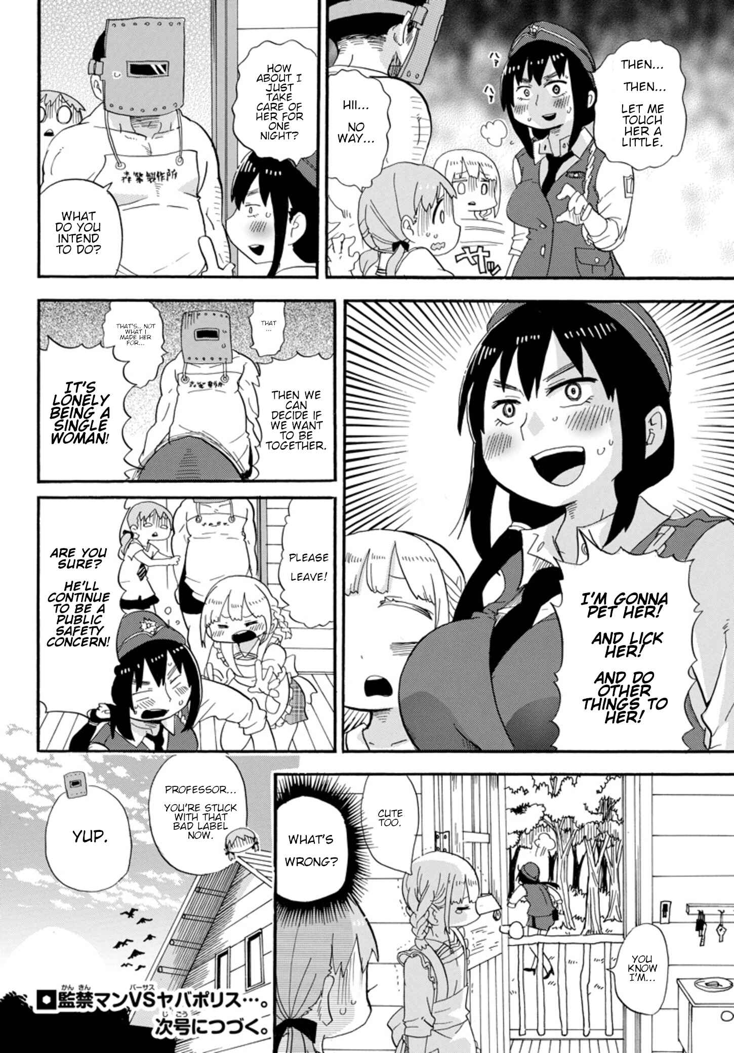 Page 8 Chapter 4 Rororro!