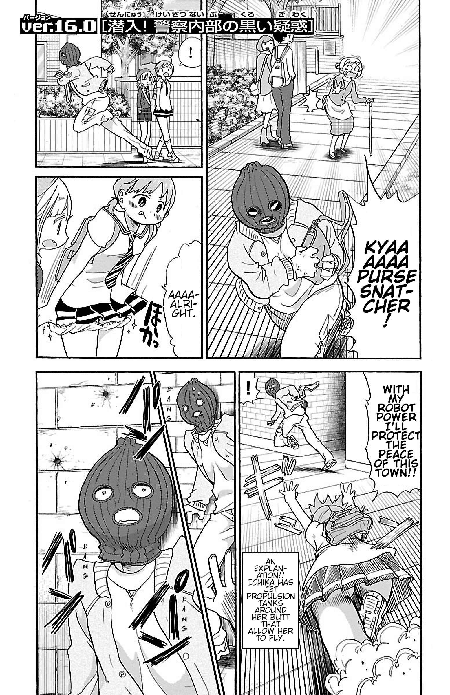 Page 1 Chapter 21 Rororro!