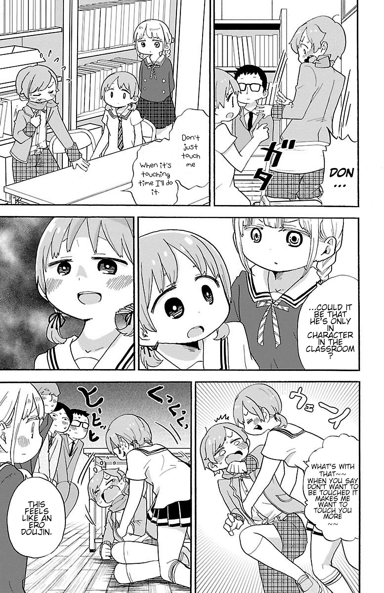 Page 7 Chapter 24 Rororro!