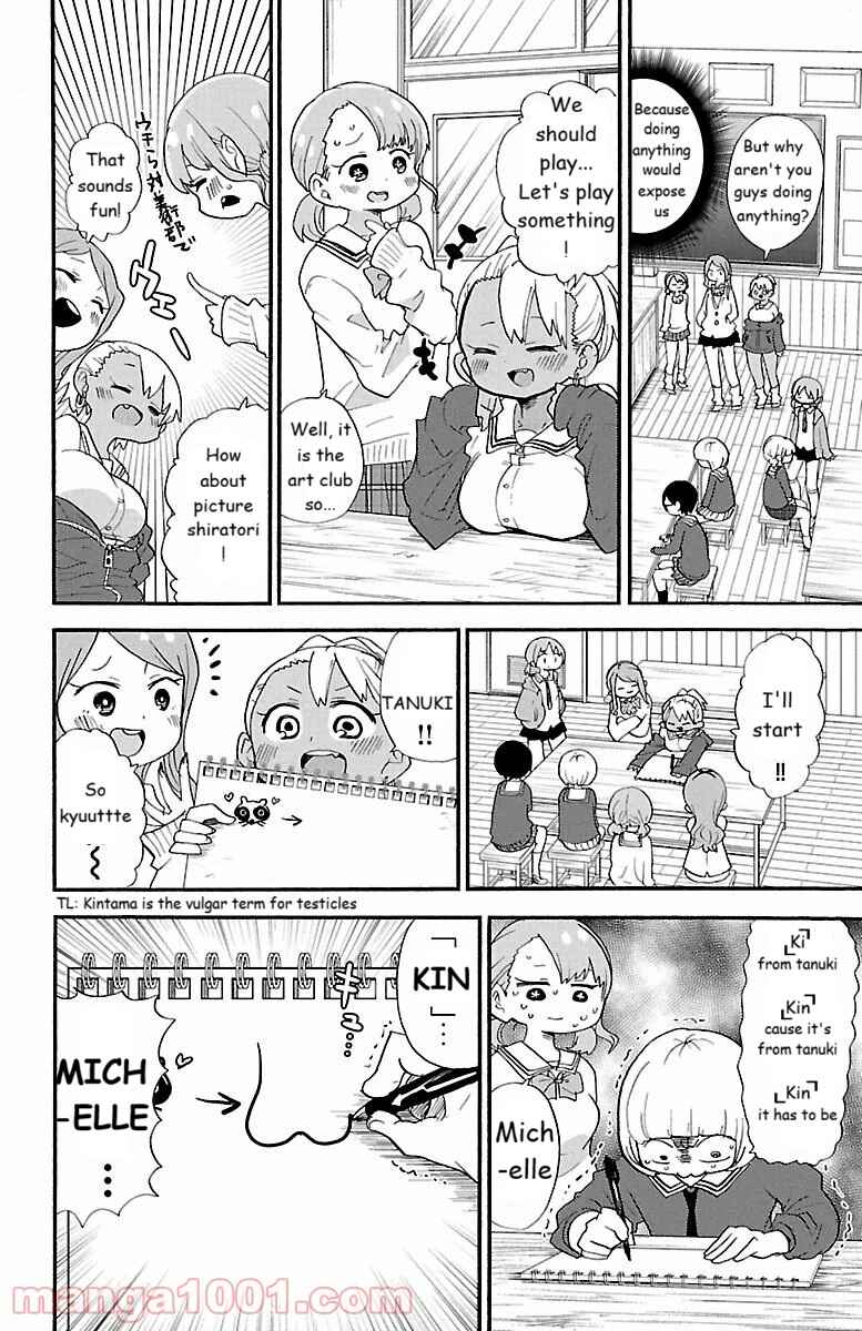 Page 4 Chapter 63 Rororro!