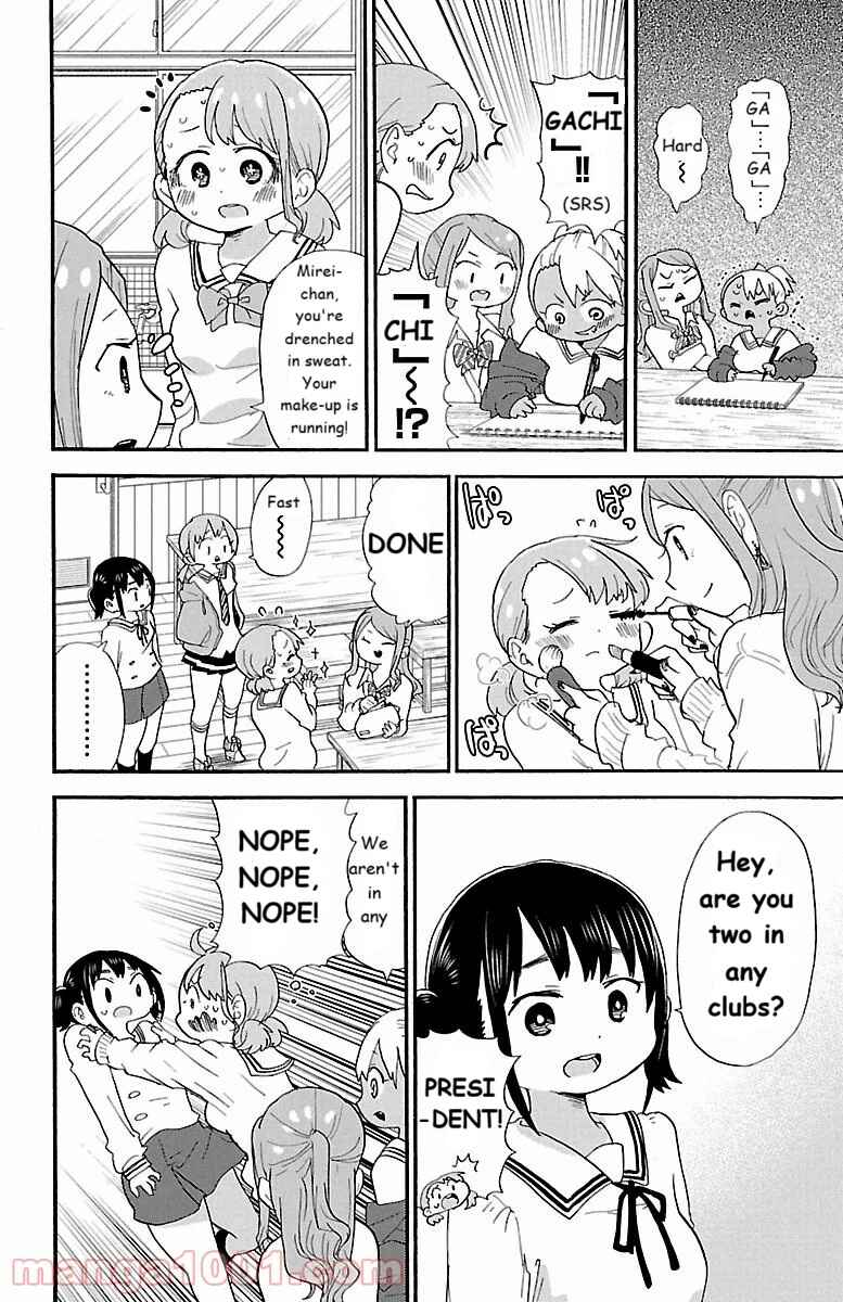 Page 6 Chapter 63 Rororro!