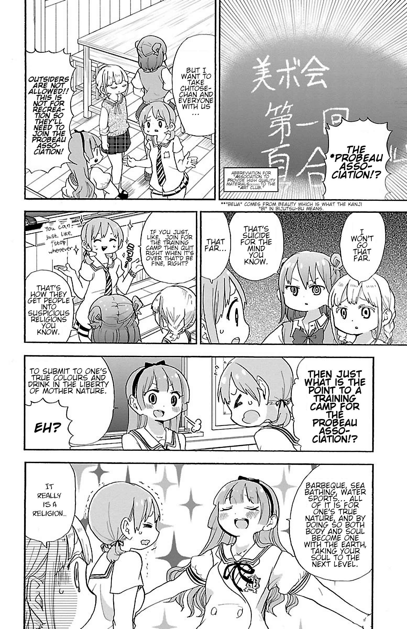 Page 2 Chapter 45 Rororro!