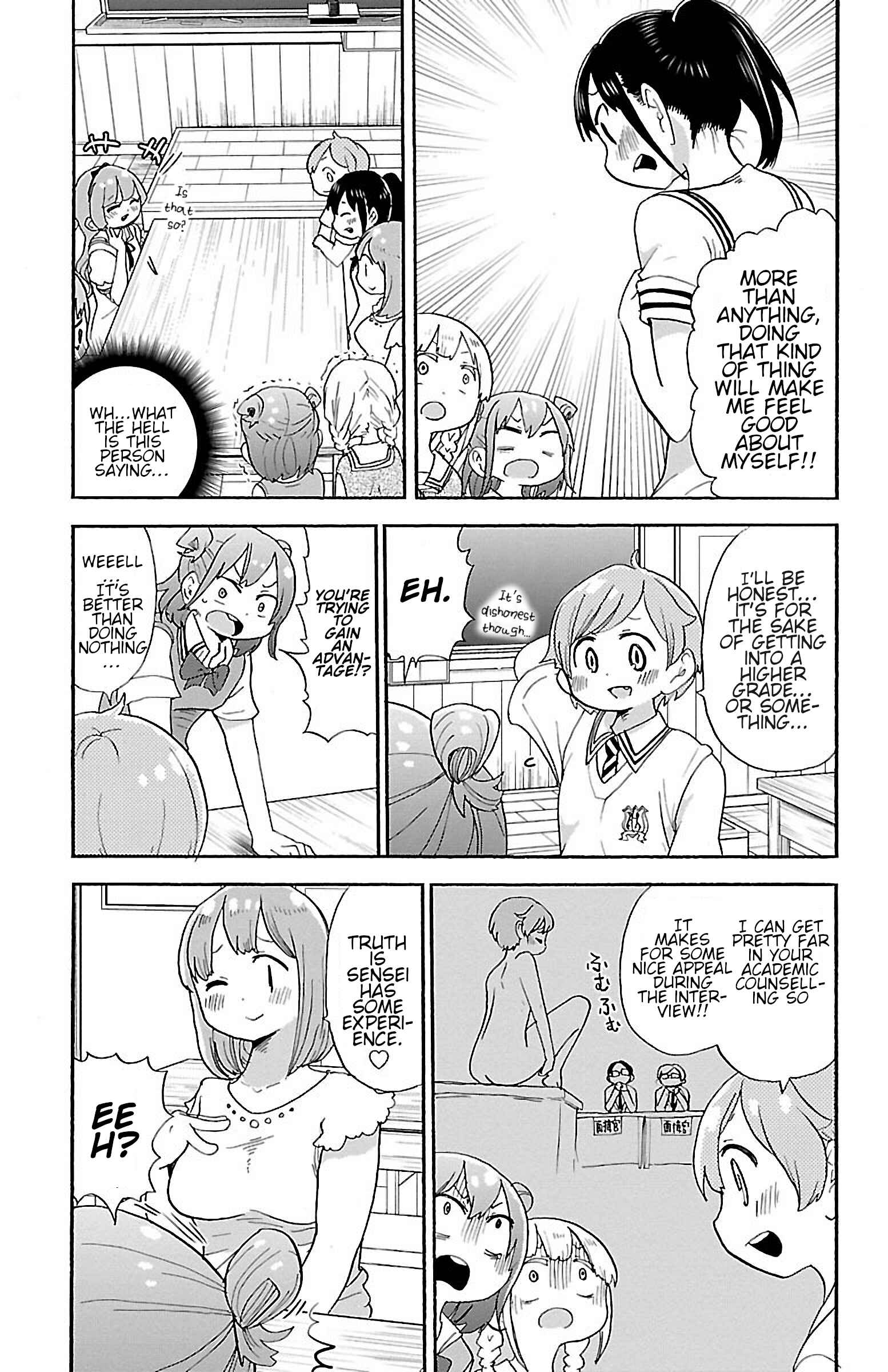Page 5 Chapter 45 Rororro!
