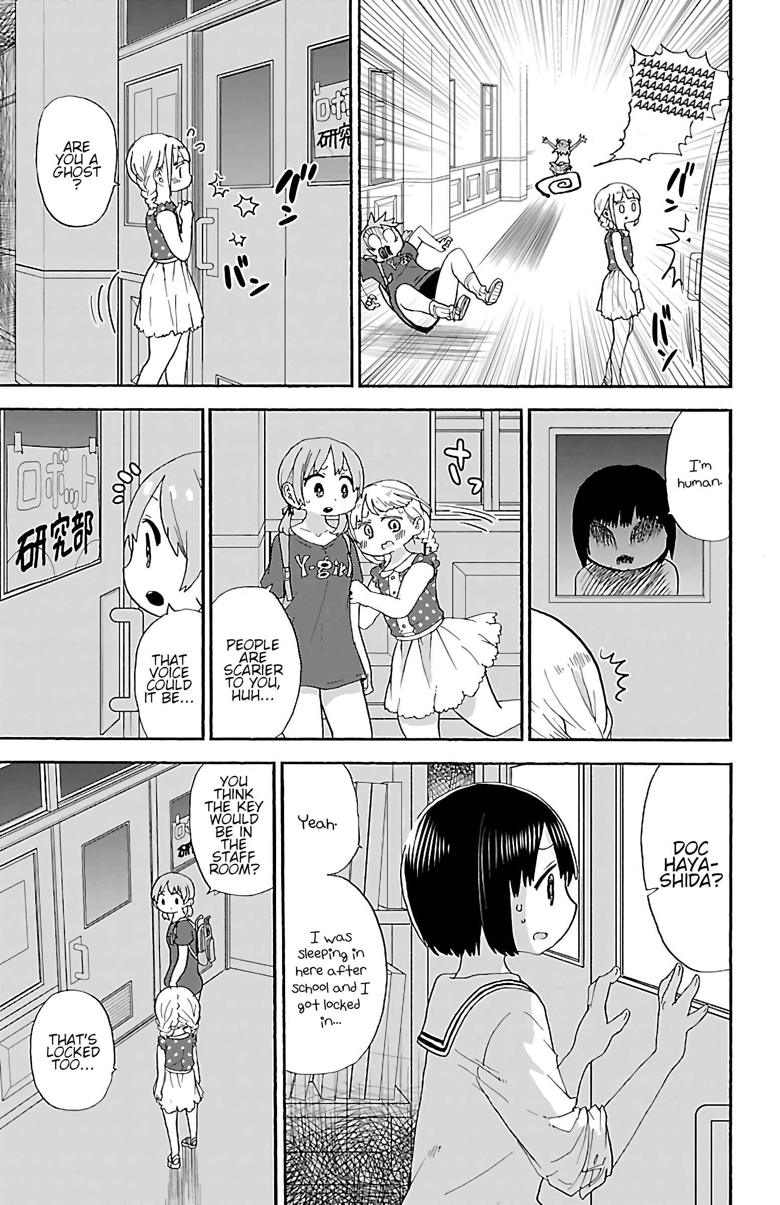Page 5 Chapter 44 Rororro!