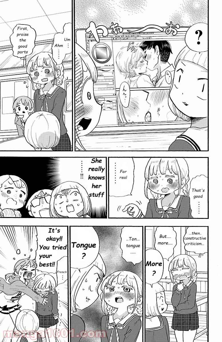 Page 5 Chapter 57 Rororro!