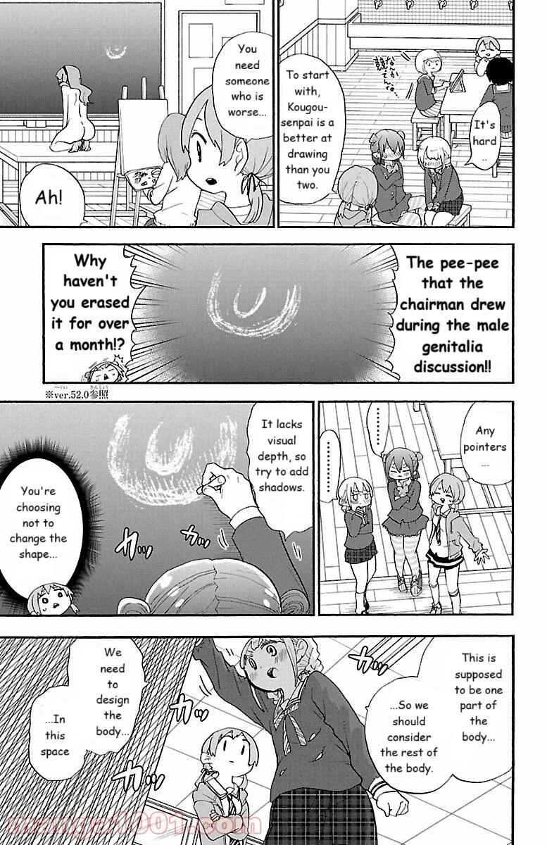 Page 7 Chapter 57 Rororro!