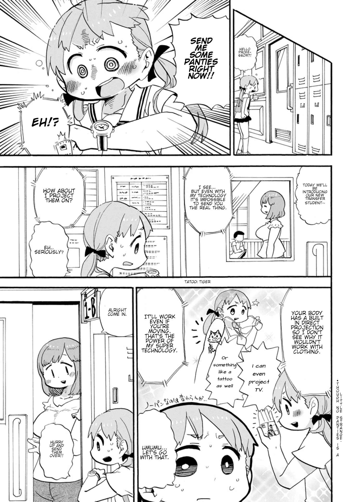 Page 3 Chapter 2 Rororro!