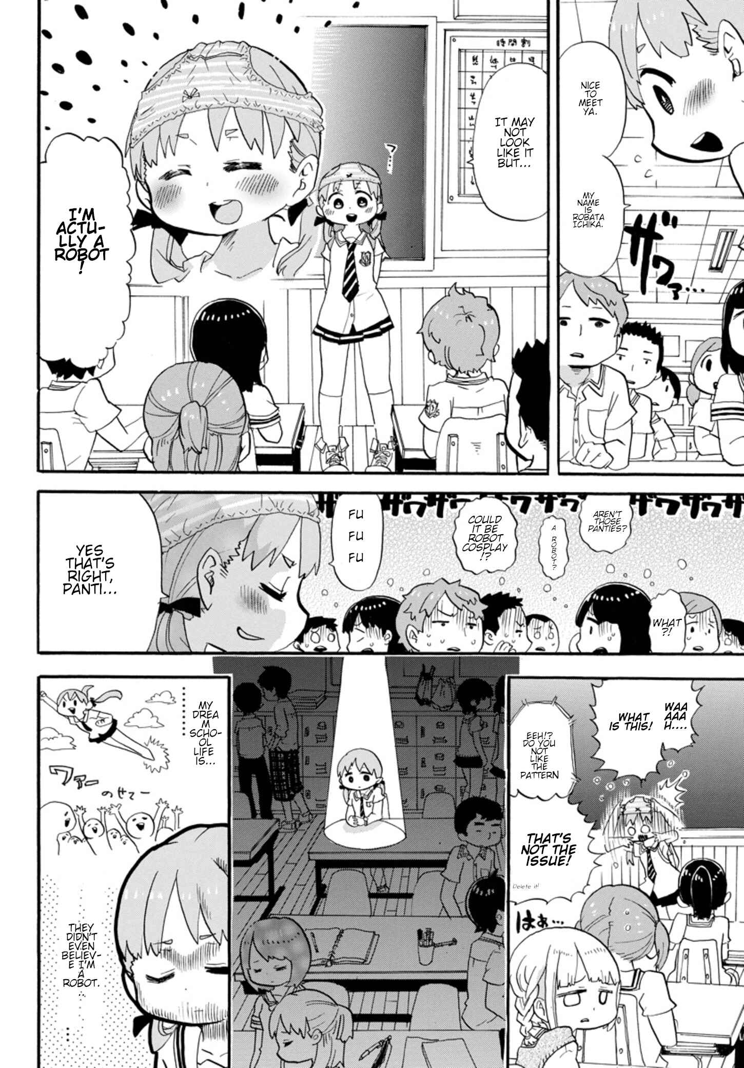 Page 4 Chapter 2 Rororro!