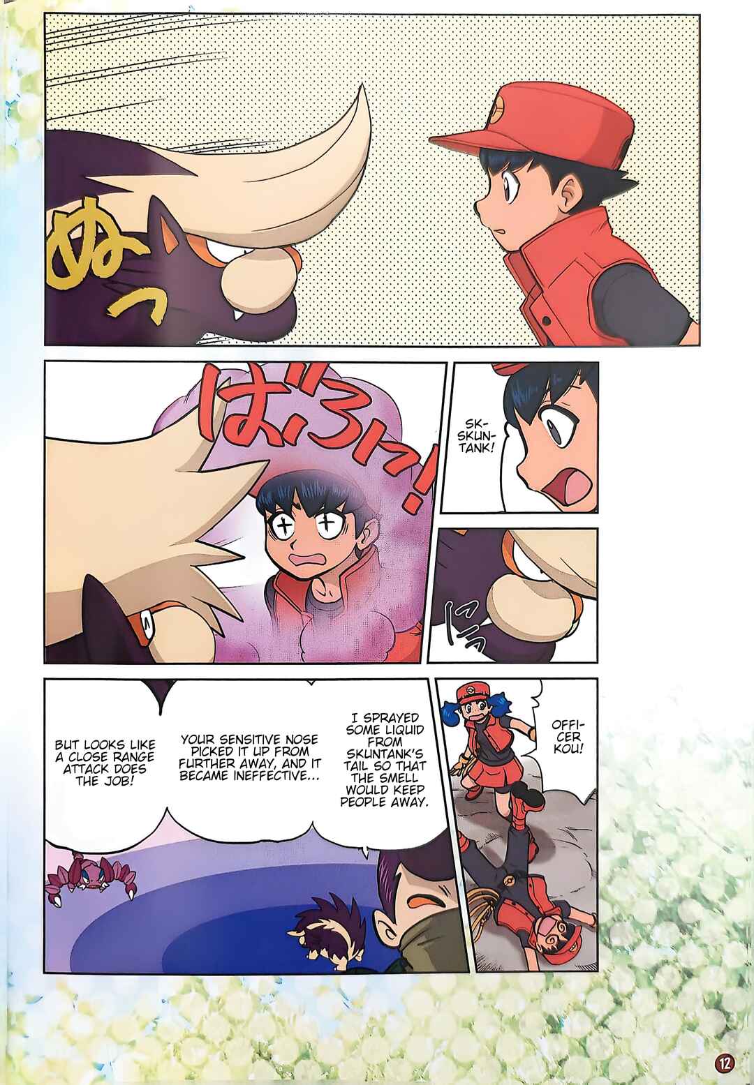 Page 14 Chapter Unknown_6703 Pokémon Ranger - Protect Nature!