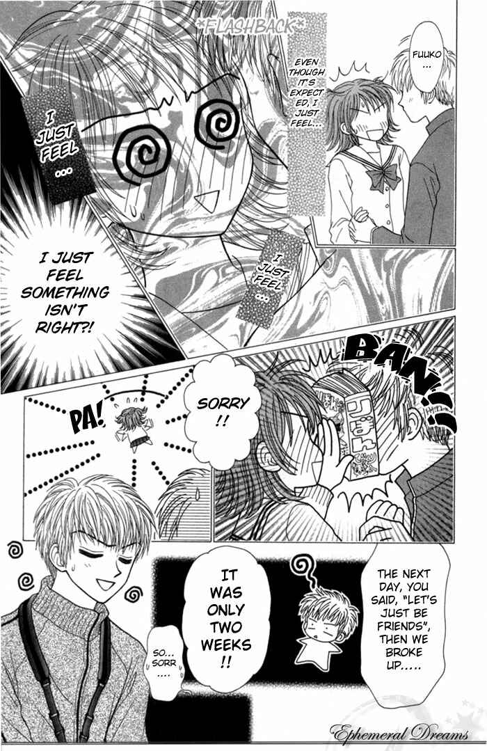 Page 23 Chapter 7 Anti-Gravity Boy