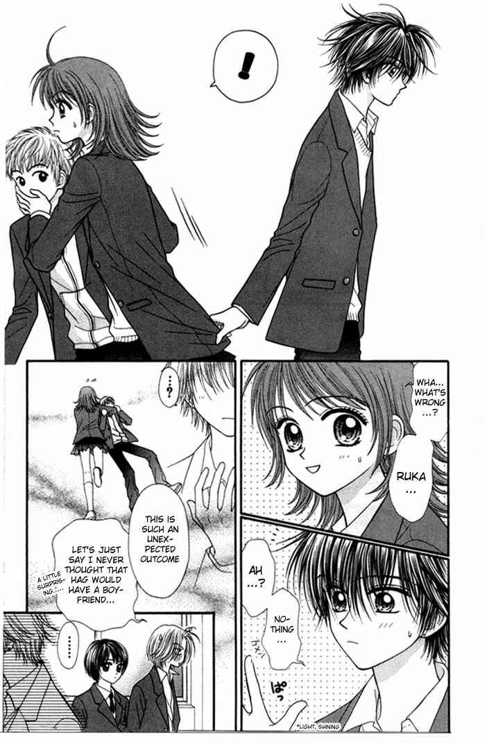 Page 3 Chapter 7 Anti-Gravity Boy