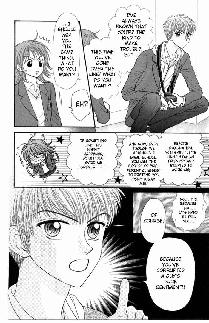 Page 4 Chapter 7 Anti-Gravity Boy