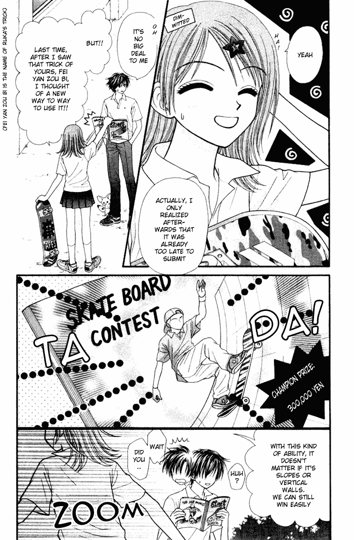 Page 6 Chapter 2 Anti-Gravity Boy
