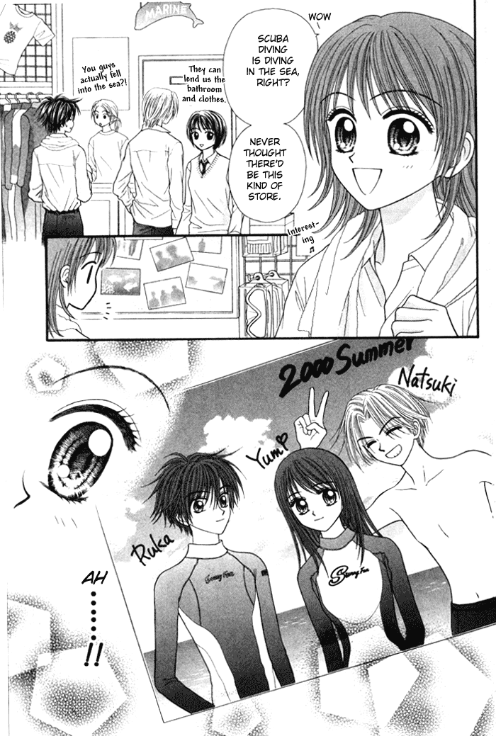 Page 21 Chapter 4 Anti-Gravity Boy
