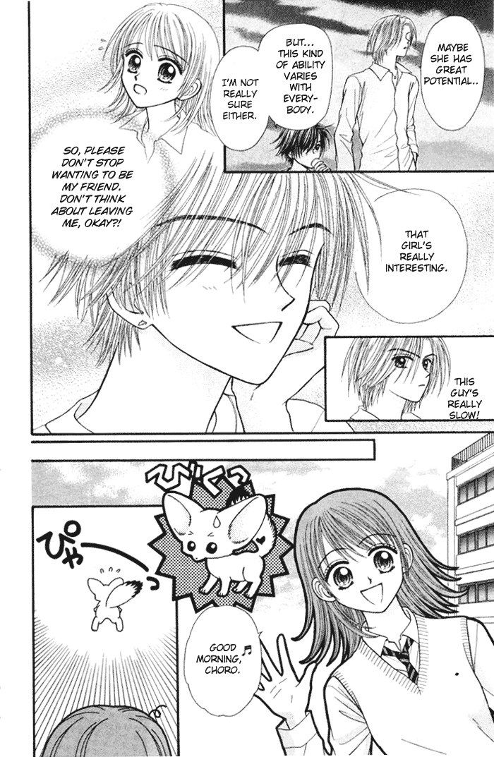 Page 26 Chapter 4 Anti-Gravity Boy