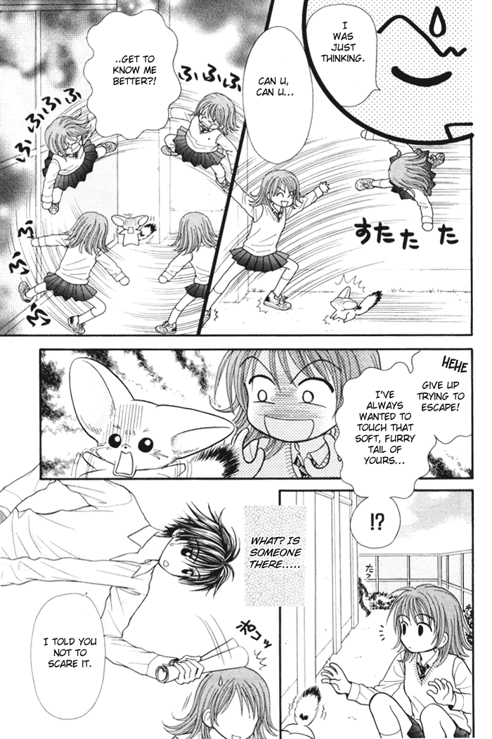 Page 27 Chapter 4 Anti-Gravity Boy