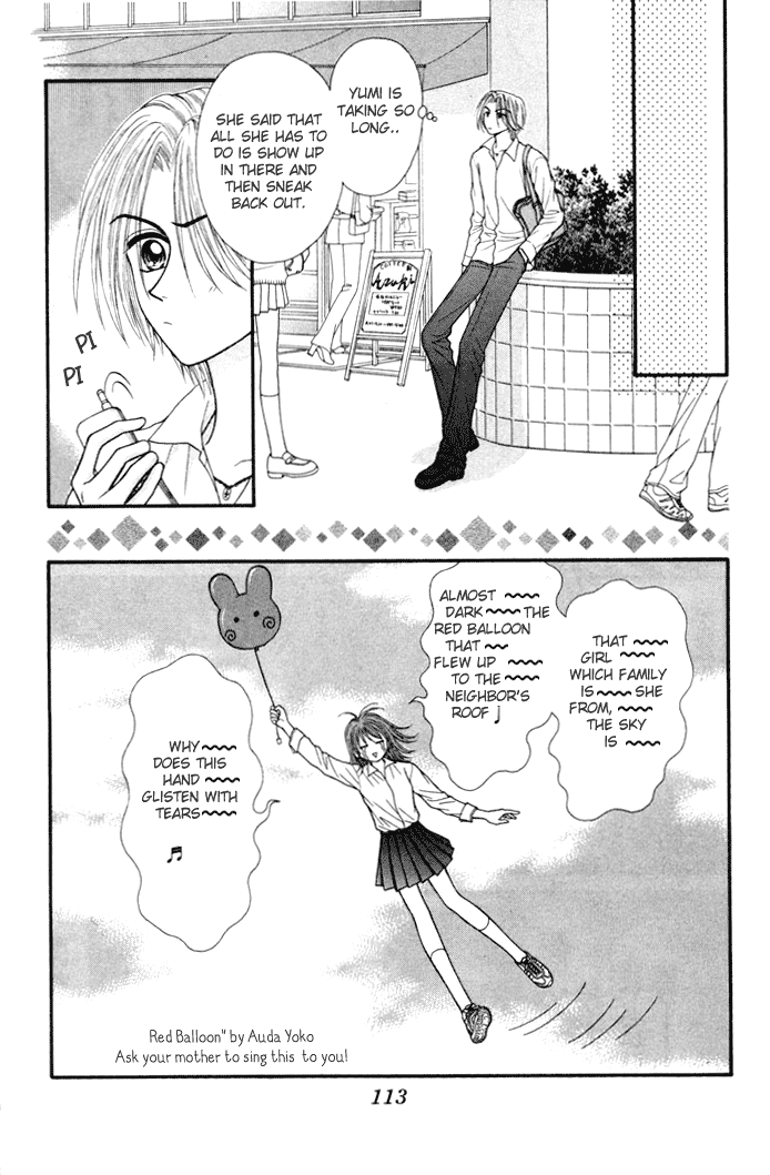 Page 3 Chapter 4 Anti-Gravity Boy