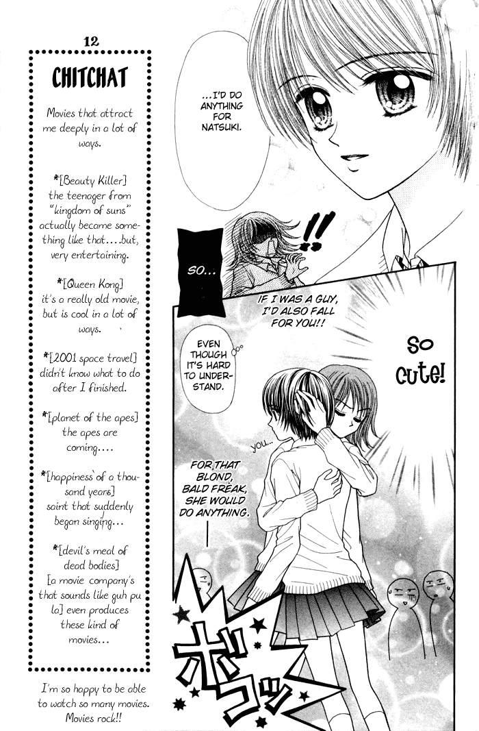 Page 35 Chapter 4 Anti-Gravity Boy